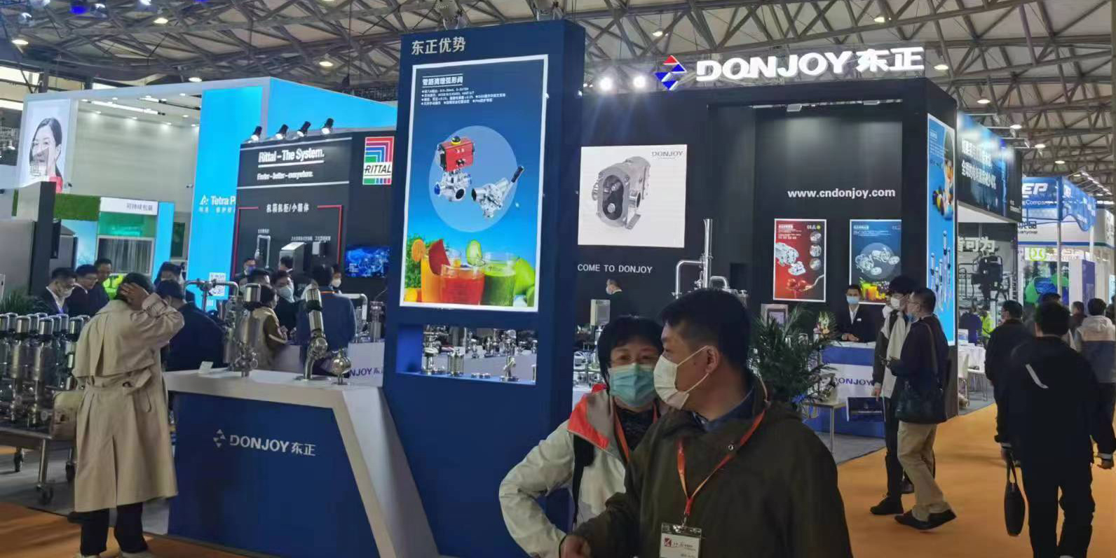 东正科技 | cbst2021/cbst2023上海国际饮料工业科技展