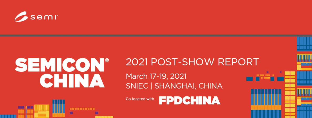 国际半导体专业展，将于2023年6月29日在上海新国际博览中心开幕，我司展位号e6669，邀您参观。